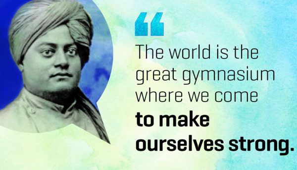 The World Is The Great Gymnasium