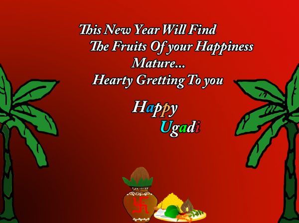 This New Year Will Find The Fruits Of Your Happiness