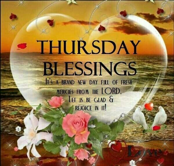 Thursday Blessings