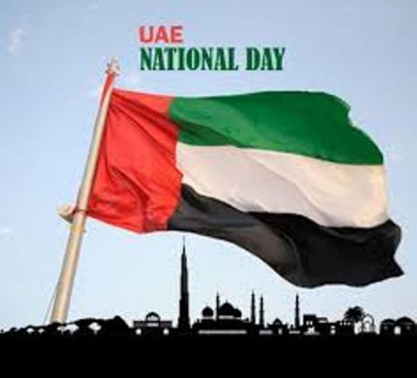 UAE National Day Image