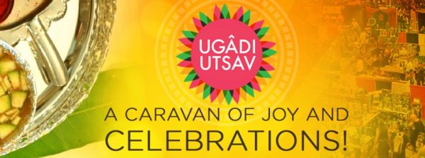 Ugadi Utsav