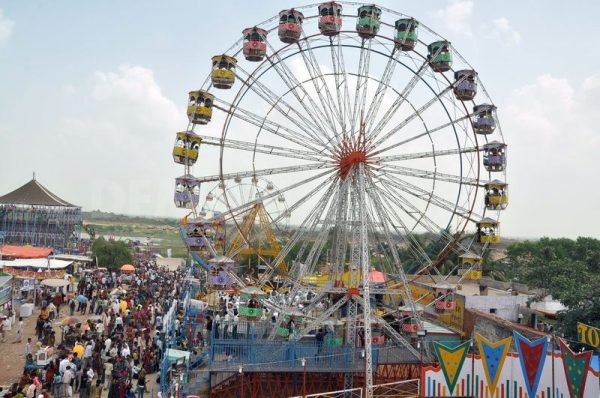 Upper Side Image oF Bhavanth Mahadev Fair