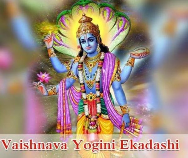 Vaishnava Yogini Ekadashi