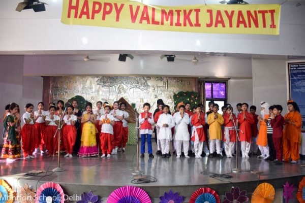 Valmiki Jayanti Picture
