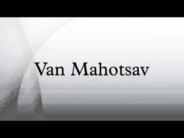 Van Mahotsav