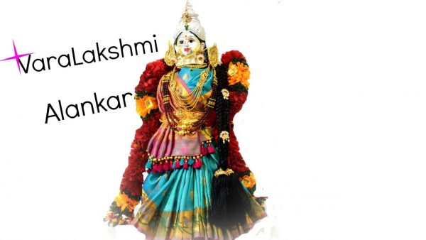 Vara Mahalakshmi Alankar