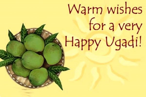 Warm Wishes For A Very Happy Ugadi