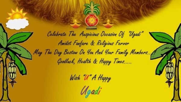 Wish You A Happy Ugadi
