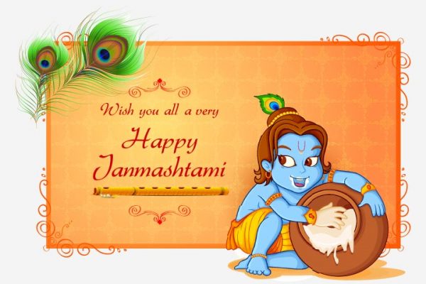 Wish You All A Very happy Janmashtami