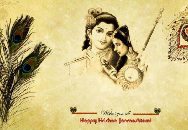 Wish You All Happy Janmashtami