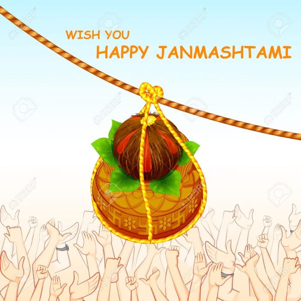 Wish You Happy Janmashtami