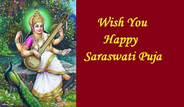 Wish You Happy Saraswati Puja Image