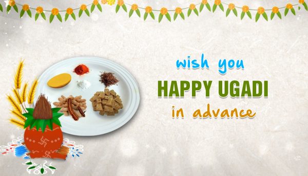 Wish You Happy Ugadi In Advance