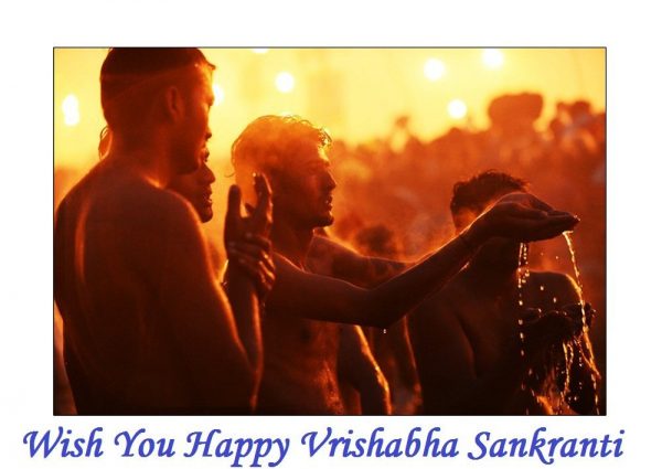 Wish You Happy Vrishabha Sankranti
