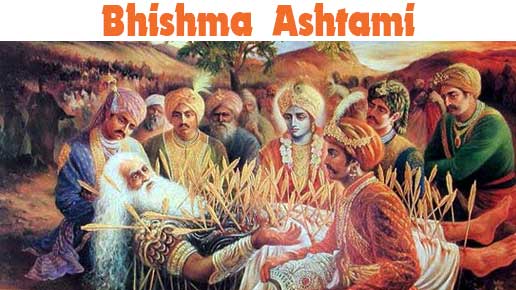 Wishes For Bhishma Ashtami