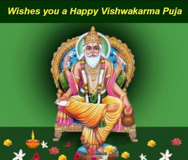 Wishes You A Happy Vishwakarma Puja