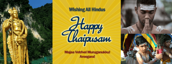 Wishing All Hindus Happy Thaipusam