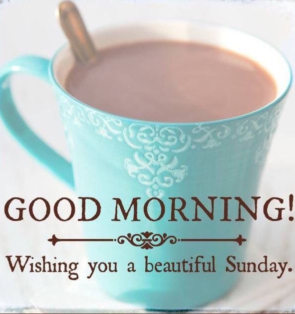 Wishing You A Beautiful Sunday