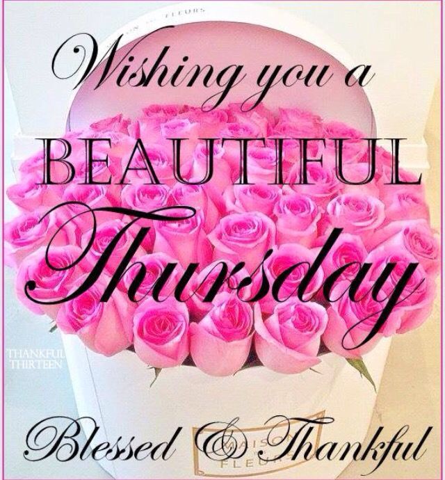 Wishing You A Beautiful Thursday - DesiComments.com