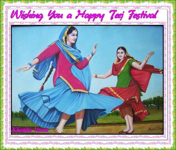 Wishing You A Happy Teej Festival