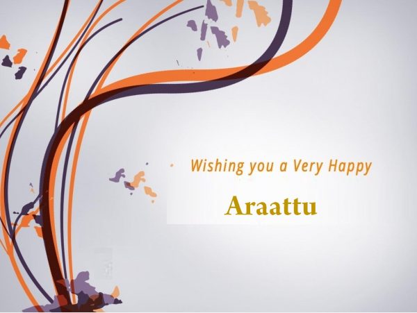 Wishing You A Very Aaraattu