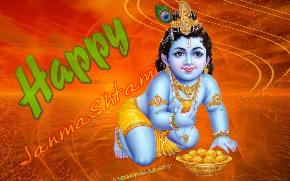 Wonderful Image Of Happy Janmashtami - DesiComments.com