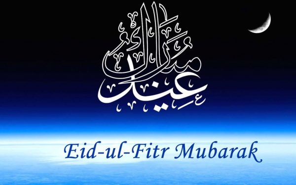 Eid-ul-Fitr Mubarak