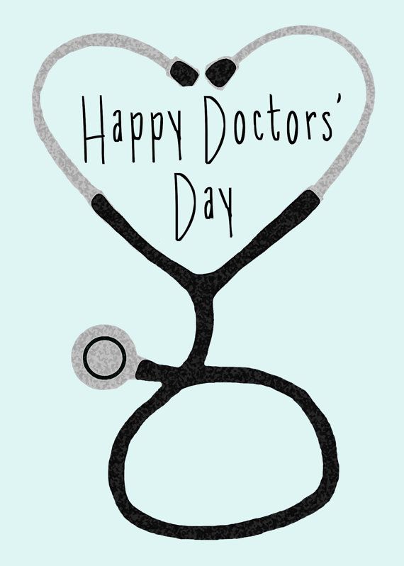 National Doctor Day - 1 July