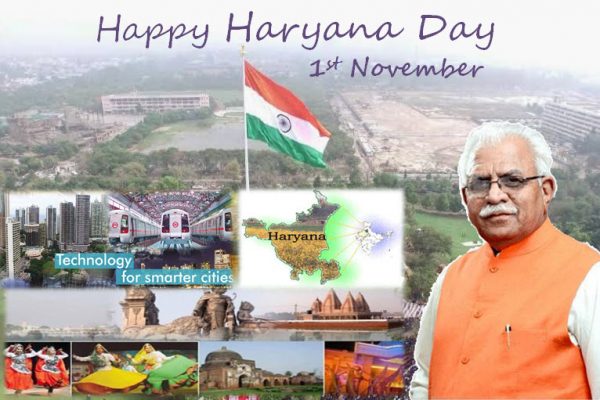 Happy Haryana Day