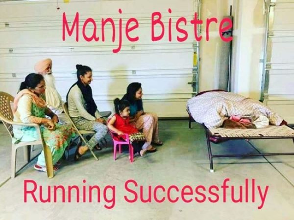 Manje Bistre Running Successfully