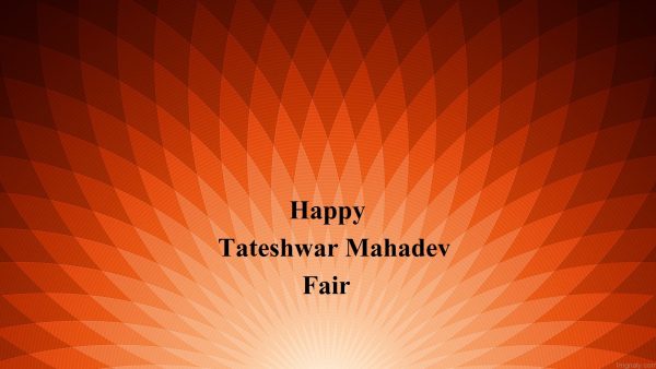 Tateshwar Mahadev Fair Pic