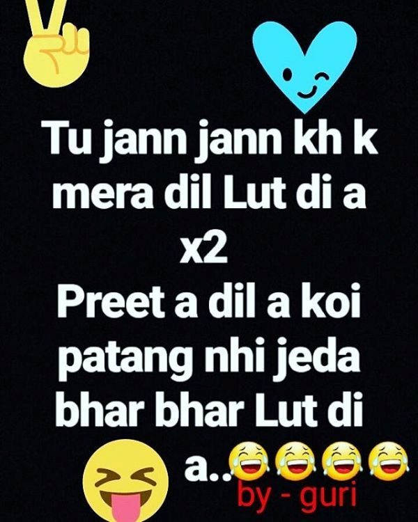 Tu Jaan Jaan Kahke Nera Dil Lut Di Aa