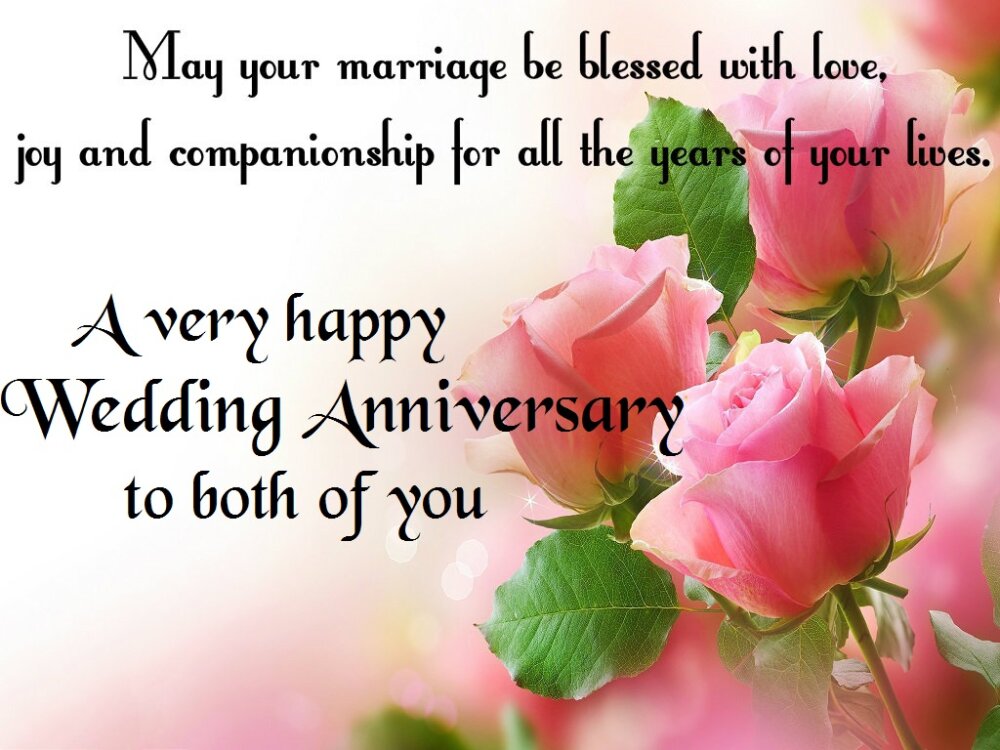 A Very Happy Wedding Anniversary To Both Of You - Desi Comments