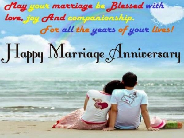 Happy Marriage Anniversary Pic