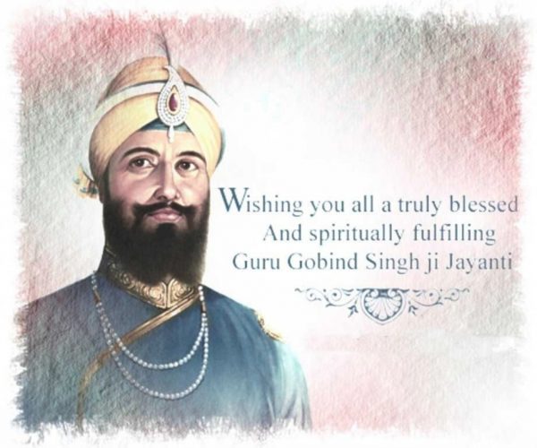 Guru Gobind Singh Ji Jayanti