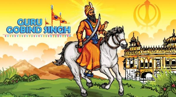 Sri Guru Gobind Singh Ji Gurpurab