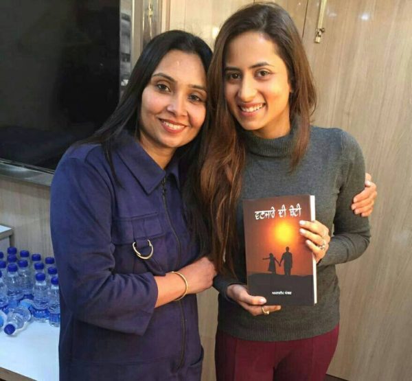 Sargun Mehta Holding Book