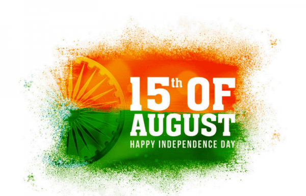 15th Of August Happy Independence Day