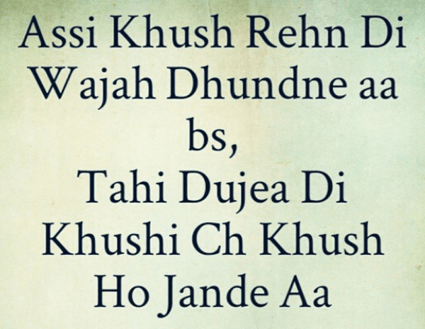 Assi Khush Rehn Di Wajah Dhunde Aa Bs