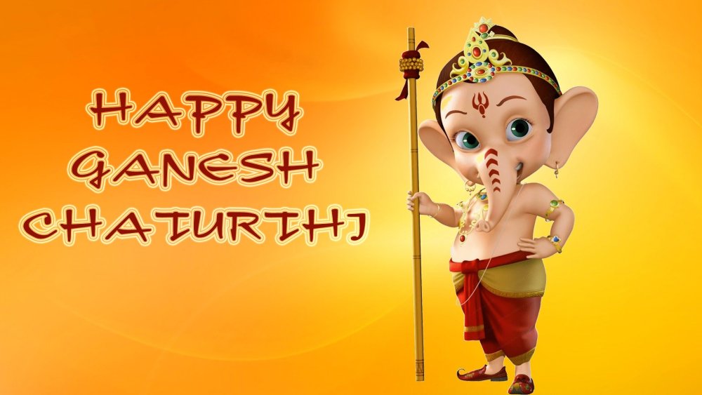 Happy Ganesh Chaturthi