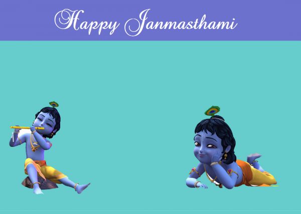 Happy Janmashtami Photo