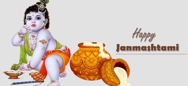 Image of Janmashtami