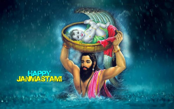 Janmashtami Pic