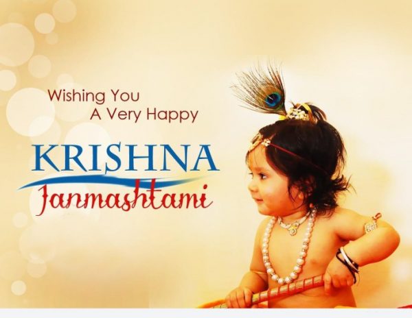 Wishing You A Very Happy Krishna Janmashtami