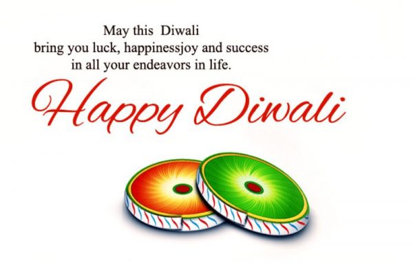 May This Diwali Bring You Luck