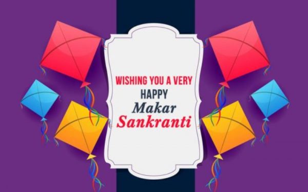 Wishing You A Very Happy Makar Sankranti