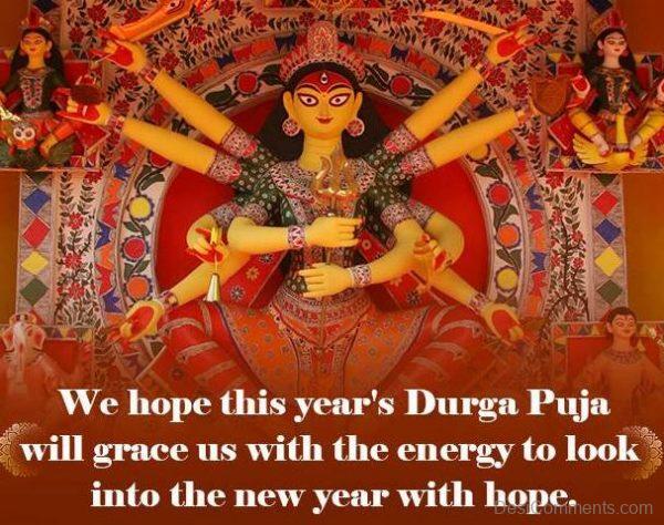 Durga Pooja Wish