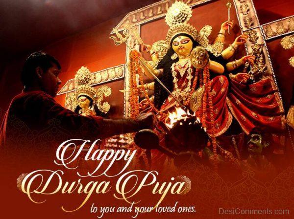 Durga Pooja Wish Dear