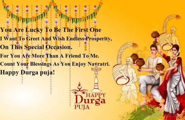 Durga Puja Wish