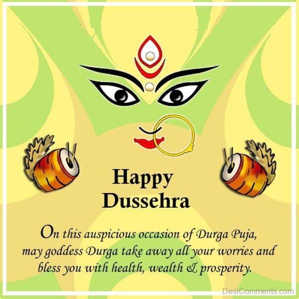 Wishing You A Happy Dussehra
